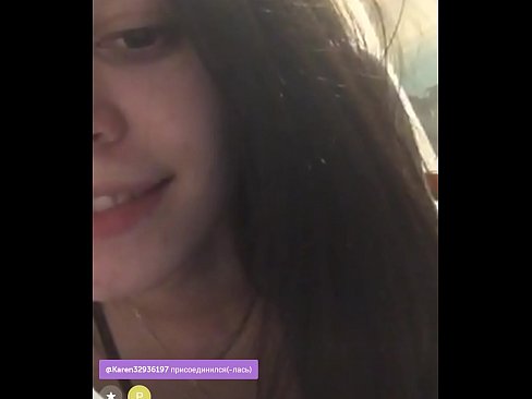 ❤️ Անպիտան ռուս բիծ (Periscope, VKontakte, Instagram) ❌ Սեքս մեզ մոտ ❌️❤